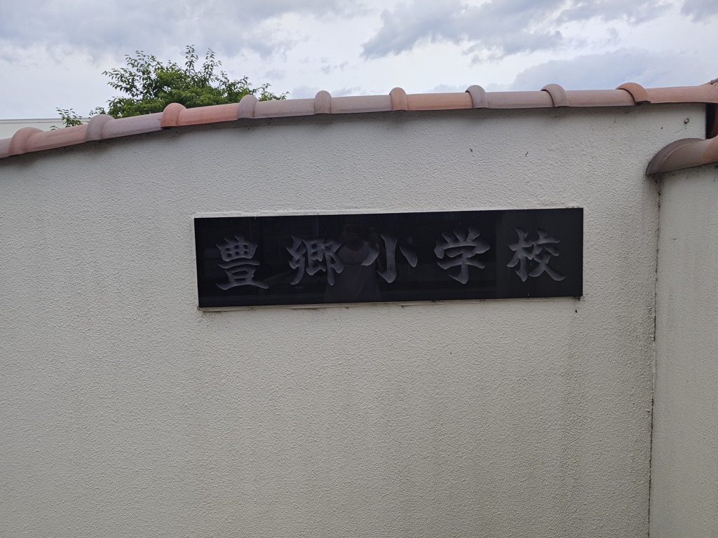 Image 9
